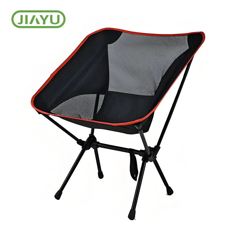 Scaun portabil de camping cu spatar